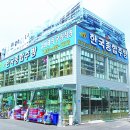 한국종합주방 이미지