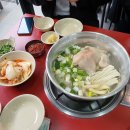골목맛집 이미지
