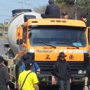 강정천(해군기지) 이미지