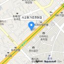 서교동가판점 이미지