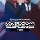 메가비뇨기과의원(강서마곡점) 이미지