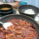 큰손맛집 이미지