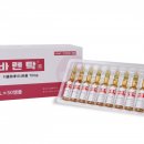 (주)주은약품 이미지