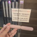 오산2길 | [울산 중구] 울산 태화강국가정원맛집 '차차돈까스 태화강국가정원점' 일식돈까스 해물야끼우동 하오츠