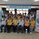 통영적십자병원 이미지