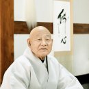 예하 이미지