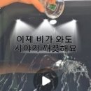 길카세차장 이미지