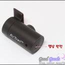 콘텔라 (주)