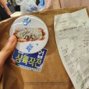 [내돈내산] 여의도 더현대 팝업 &lt;DIRT DOG&gt; feat.KBS 팝업상륙작전 촬영 후기,영케이,마루타케