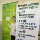 대한구내매점 | 도서관 구내식당이 이렇게 맛있다고? 인창도서관 숨은 맛집 후기