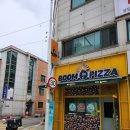 폭탄토핑 이미지