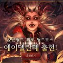 (주)소프톤엔터테인먼트 이미지