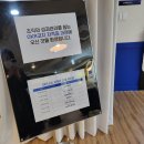 예주은컨설팅 | 가인지 OKR 코치 자격증 워크숍 9기 1회차 후기