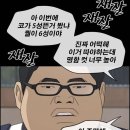 스타스테이지 이미지