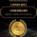 강남-222 이미지