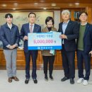 영광군수산업협동조합 - 3564 | 영광군수산업협동조합