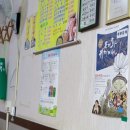 창평명가 이미지