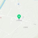 고석경로당 이미지