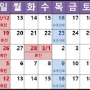 훈키즈치과 이미지