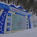 일구목장 이미지