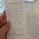 [면세점] 5월 선불런을 위한 신세계면세점 지원금, 면세포인트 적립팁과 쇼핑 후기