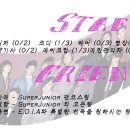 달달스텝 이미지