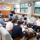 사랑방의원 이미지