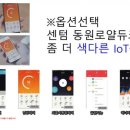강변실버홈 이미지
