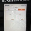 코모스파게티 이미지