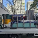 기장우신네오빌 | [기장이사] 일광 금호센트럴베이 → 기장 우신네오빌 1톤 일반이사 후기