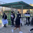 안양중학교 미디어이슈