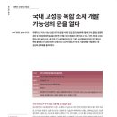 세양산업 (주)