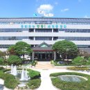 새한건재 서울매일