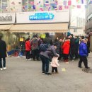 홍탁집 - 중구 | 홍탁집
