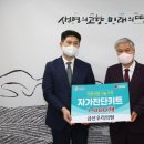 금산우리의원 이미지