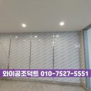 송파식품 네이버블로그
