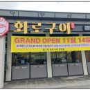 언양셀프 이미지