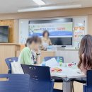 울산산업고등학교 | 울주군 울산 산업고등학교 직업체험 실습 후기