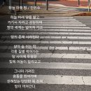 하늘아래 이미지