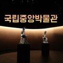 디지털 팝아트 초상화로 굿즈 만들기 | 국립중앙박물관 후기 / 위치 관람시간 주차장 정보 VR체험 굿즈샵 사유의 방 국중박