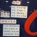 커브스천호클럽 이미지