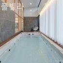 아마도풀빌라 이미지