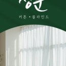 월곡로94길 이미지