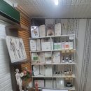 박수연에스테틱 - 포항시 북구 칠성천길 112-2 | 박수연에스테틱
