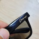 CAERUSO 이미지