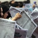 몰입관리형독서실 이미지