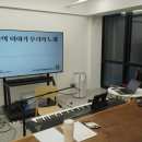 갈현동문화교육센터 앞 | [돌곶이생활예술문화센터] 나의 이야기 우리의 노래 5주 후기_04.01.-05.20.(향돌이)