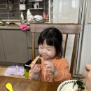 풍성한맛김 이미지