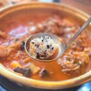 갈비찜클라쓰김포 이미지