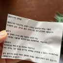 몬스터 틸란드시아 공기정화 인테리어 화분 내돈내산 솔직후기 / 집들이선물추천